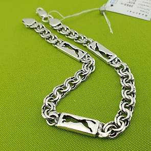 Ексклюзив! Срібний чоловічий браслет на руку. Плетіння бісмарк зі вставкою Гепард. 21 см