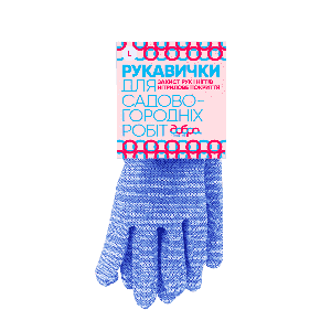 Садові рукавички покриті нітрилом розмір L  ТМ Добра Господарочка (1291)