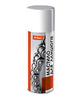 Мастило для ланцюгів PITON 400мл