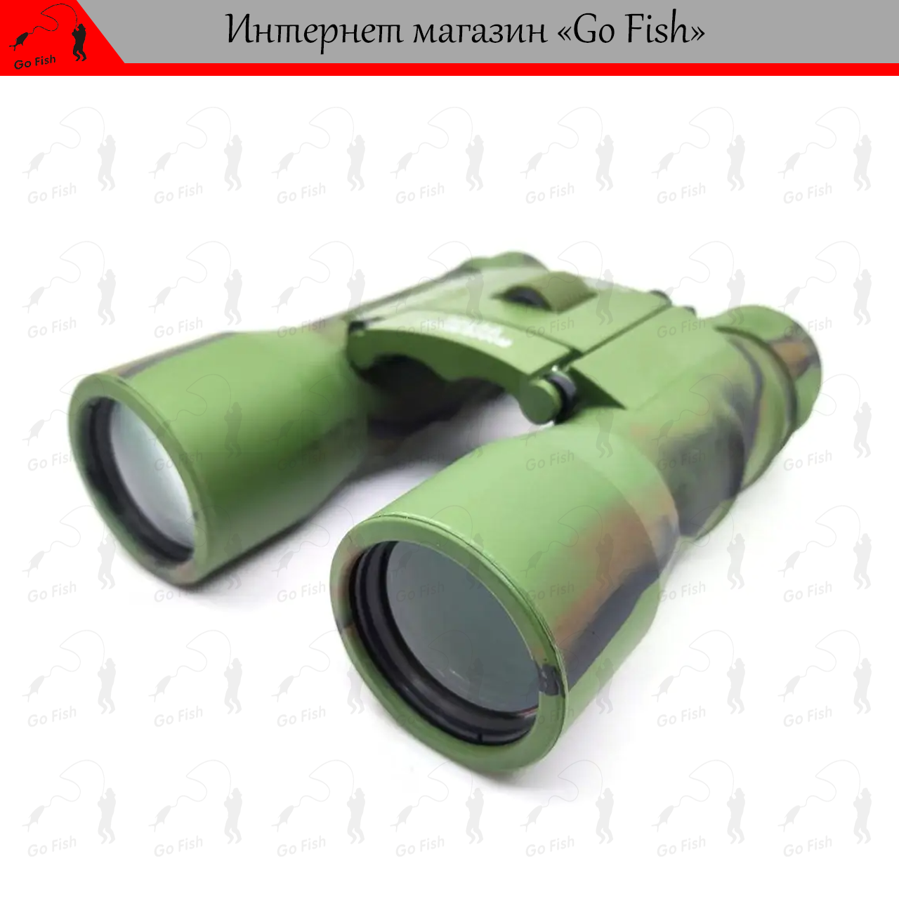 Бинокль Kandar 30х36 Camo (green) - фото 2 - id-p1763516792