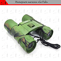 Бинокль Kandar 30х36 Camo (green)