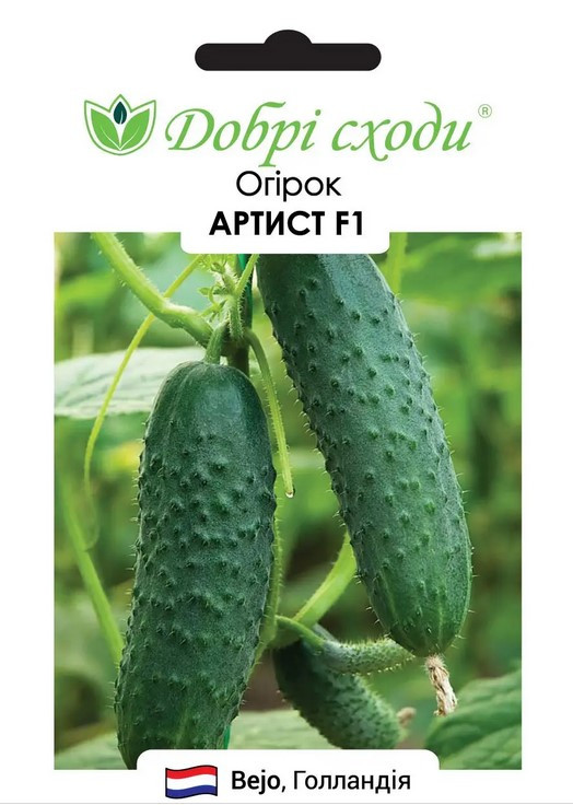 Огірок Артист F1, 10шт