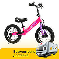 Детский беговел (стальная рама, надувные колеса 12", ручной тормоз, подножка) Corso Run-a-Way CV-03348 Малинов