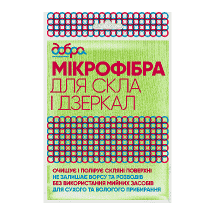Серветка з мікрофібри для скла 30*30 см, 1 шт ТМ Добра Господарочка (0355), фото 1