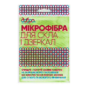 Серветка з мікрофібри для скла 30*30 см, 1 шт ТМ Добра Господарочка (0355)