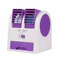 Вентилятор бытовой настольный Mini Fan Cooler MY-0199 двухканальный увлажнение и ароматизация Фиолетовый