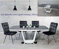 Стеклянный стол Belardo DT-9923 столешница стекло серый глянец 1400+400х900х760 мм