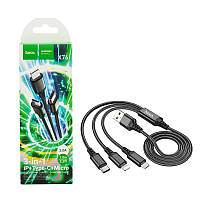 Зарядний кабель 3-в-1 Hoco X76 Super для Lightning/Micro-USB/Type-C, 1м, струм до 2,0A, Чорный,