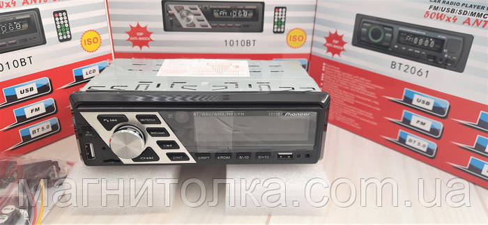 Автомагнитола Pioneer Пионер 1010 c блютуз 4*50 ват однодиновая 1 din ...