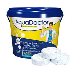 Хлор для басейну 3в1 повільної дії AquaDoctor MC-T 1 кг для чищення таблетки для басейну по 200 г, фото 6