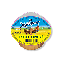 Паштет курячий ТМ "Хуторок" 130г