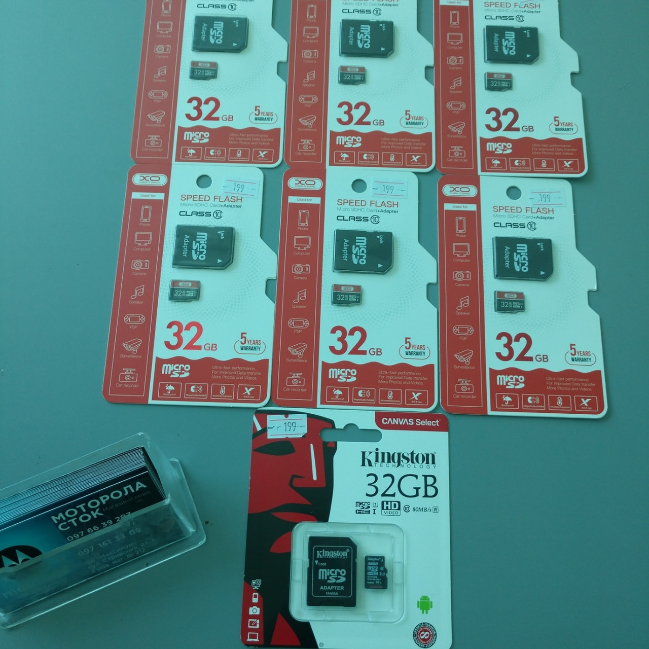 Карта пам'яті 32Гб microSD Flesh
