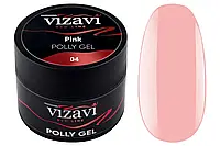 Полигель Vizavi Red Line 15мл 04 Pink розовый