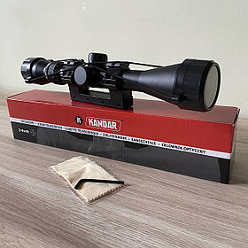 Kandar