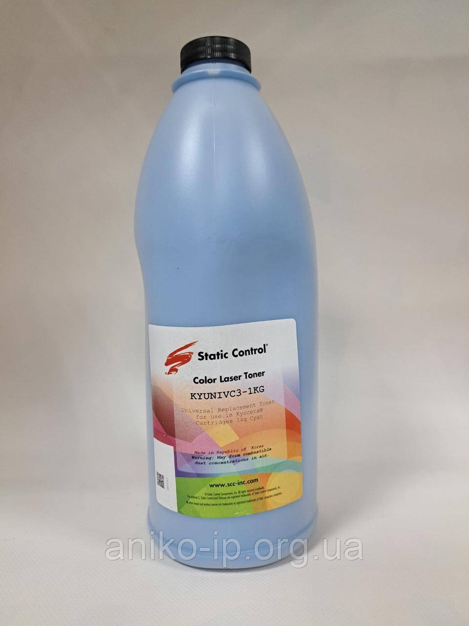 Тонер SCC for Kyocera ECOSYS Cyan Universal 3rd generation KYUNIVC3-1KG, фото 1