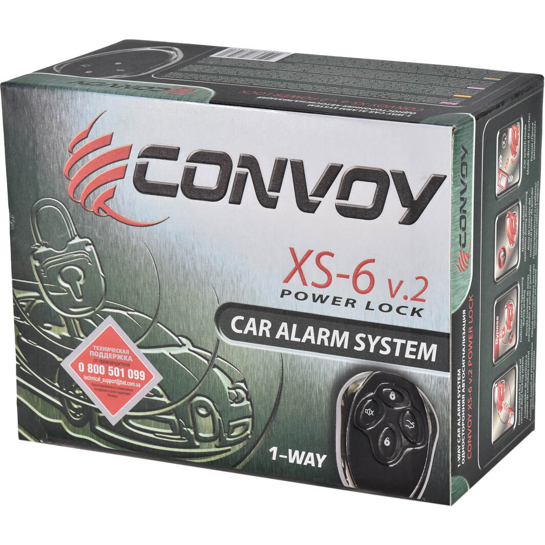 Сигналізація одностороння Convoy XS-6 V2 (турботаймер, керування склопідіймачами)