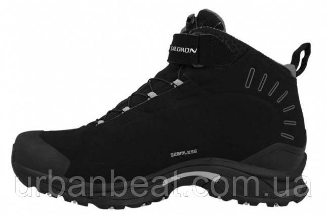 Salomon deemax store 2