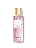 Спрей Victoria's Secret Pomegranate & Lotus Fragrance Mist (Виктория Секрет)