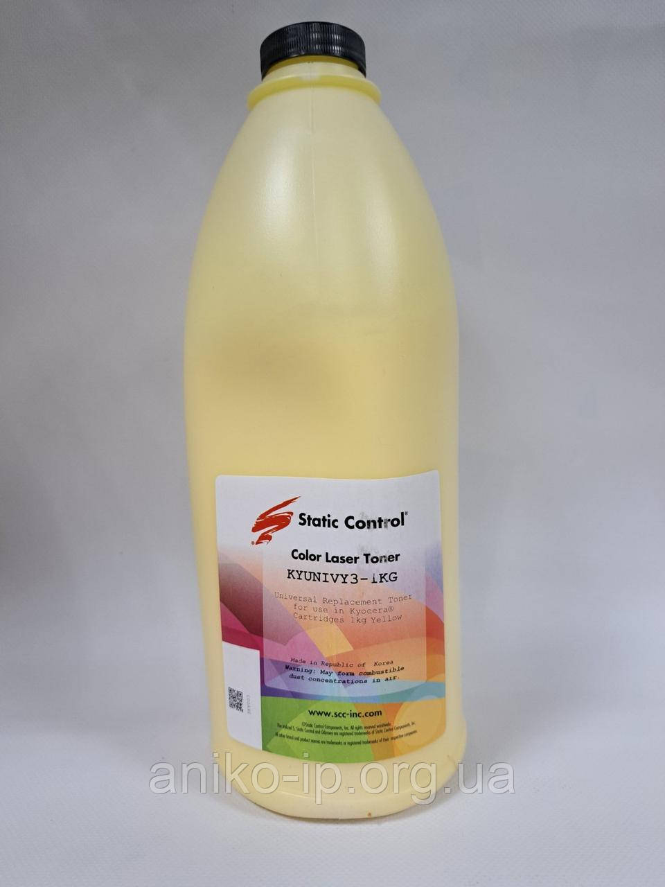 Тонер SCC for Kyocera ECOSYS Yellow Universal 3rd generation KYUNIVY3-1KG