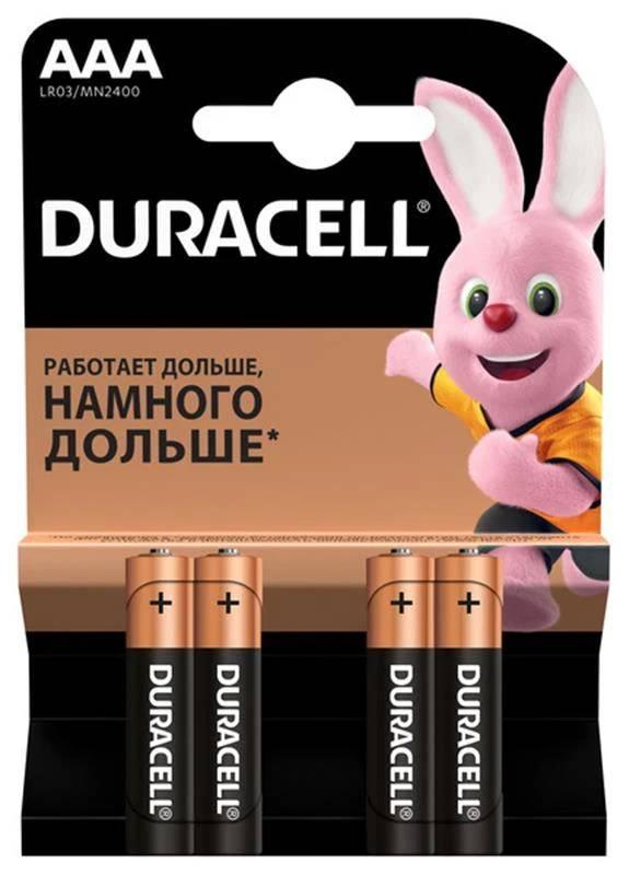 Батарейки Duracell MN2400 AAA/LR03 BL 4 шт (мініпальчик)