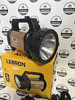 Ліхтар ручний LED акумуляторний прожекторний переносний Lebron L-HL-80 5W