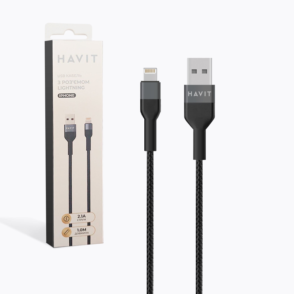 Кабель з'єднувальний зарядний HAVIT HV-CB622C USB to Lightning USB 1 м HV-CB622C