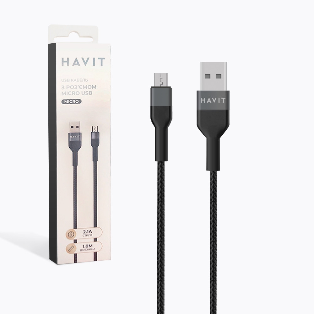 Кабель з'єднувальний зарядний HAVIT HV-CB621C USB to Micro USB 1 м HV-CB621C