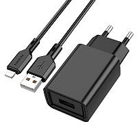 Сетевое зарядное устройство для телефона + кабель Lightning Apple BOROFONE BA68A |USB, 2.1A| Черный