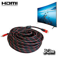 HDMI кабель V1.4 30м 1080p шнур-удлинитель ашдимиай, хдми кабель для монитора и TV, HDMI кабель FullHD (NS)