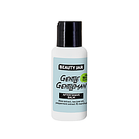 Beauty Jar Бальзам после бритья Gentle Gentleman 80 мл