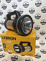 Ліхтар ручний LED акумуляторний Lebron L-HL-85 6,8W 6000mAh