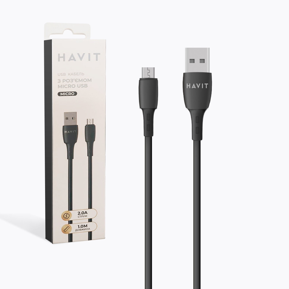Кабель з'єднувальний зарядний HAVIT HV-CB618C USB to Micro USB 1 м HV-CB618C