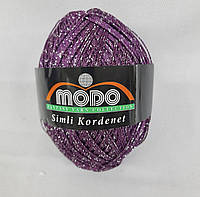 Пряжа з люрексом Modo Simli Kordenet (1184 Фіолетовий) для вечірніх платтів, сумочок, купальників, літніх одеж