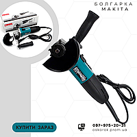 Болгарка Makita GA 5030, Угловая шлифовальная машина 720 Вт 125 круг