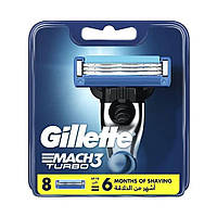 Сменные кассеты Gillette Mach 3 Turbo Original (8 шт) G0027