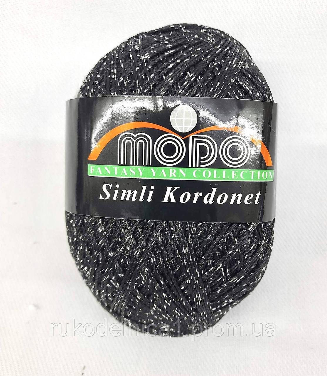 Пряжа з люрексом Modo Simli Kordenet (1019 Чорний) для вечірніх платтів, літніх вбрань, сумок, купальників, п