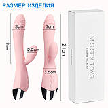 Фалоїмітатор вібратор для жінок Кролик вібратор для клітора Великий жіночий вібратор дилдо фаллос, фото 2