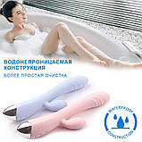 Фалоїмітатор вібратор для жінок Кролик вібратор для клітора Великий жіночий вібратор дилдо фаллос, фото 3