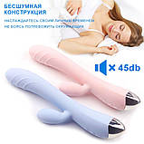 Фалоїмітатор вібратор для жінок Кролик вібратор для клітора Великий жіночий вібратор дилдо фаллос, фото 5