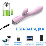 Фалоїмітатор вібратор для жінок Кролик вібратор для клітора Великий жіночий вібратор дилдо фаллос, фото 6