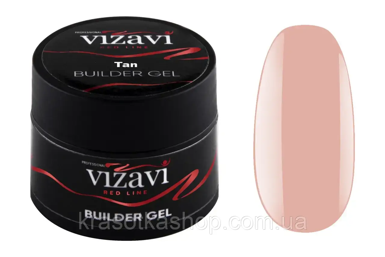 Гель для нарощування Vizavi Red Line 15мл Tan бежевий