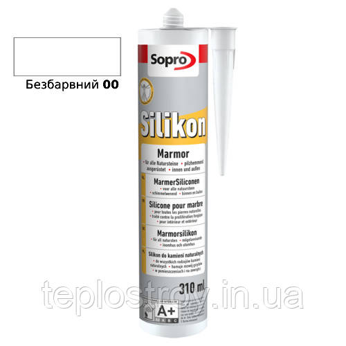 Силіконовий герметик для натурального каменю Sopro Marmor Silicon 00 (Безбарвний) 310мл