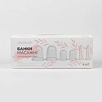 Набір масажних банок для обличчя та тіла 6 штук, БМПН-6