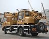 Автокран XCT8L4, фото 10