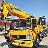 Автокран 8 тонн XCMG XCT8L4 на шасі FAW або Dongfeng, фото 6