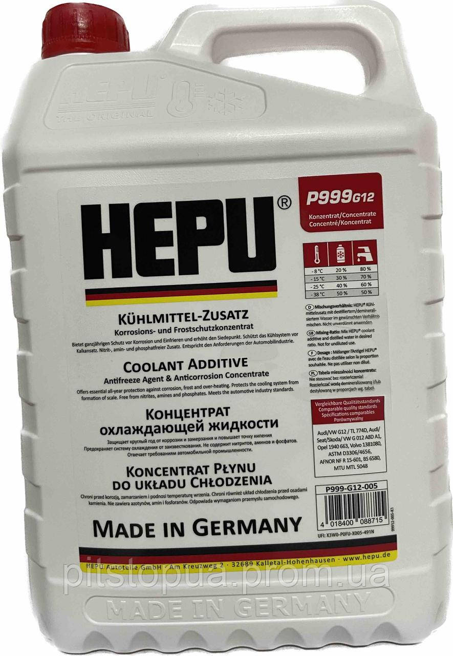 Hepu Antifreeze Червоний G12, P999-G12-005, 5 л.