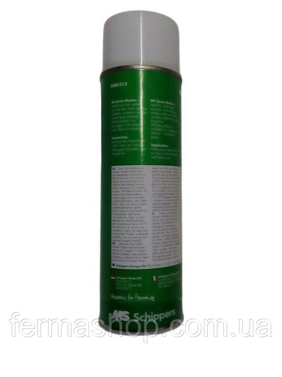 Купити Фарбаспрей MS Schippers для маркування тварин, 500 мл Колір