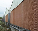 Панель охолодження 2000х600х150 (не пофарбований), фото 3