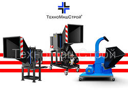 Подрібнювачі деревини/ Щепорізи