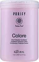 Kaaral Purify Color Conditioner Крем-кондиционер для волос "Защита цвета" с ежевичным уксусом 1000 мл